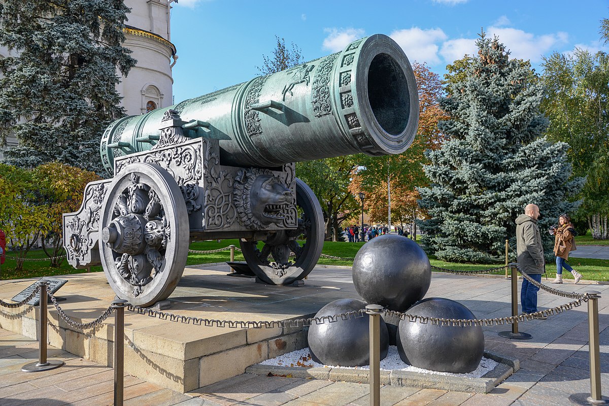 Царь-пушка Московского Кремля
