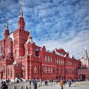 Экскурсии в Государственный Исторический музей Москвы