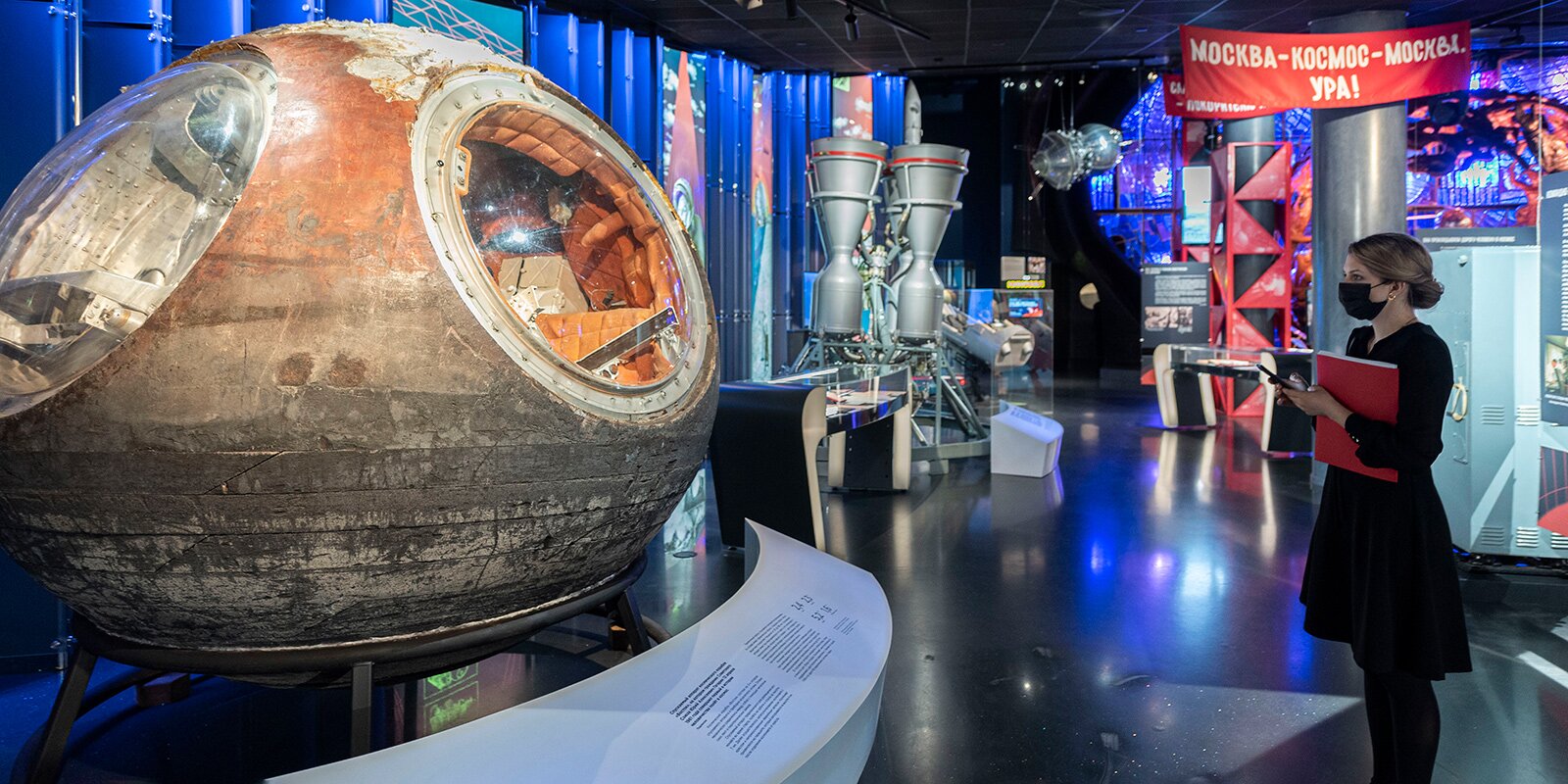 Космическая экскурсия по музею космонавтики и Аллее Героев Космоса