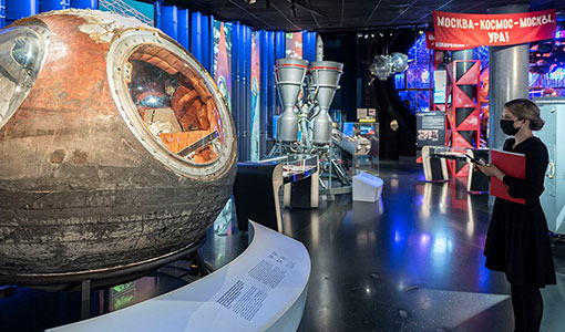 Экскурсии в музей космонавтики в Москве
