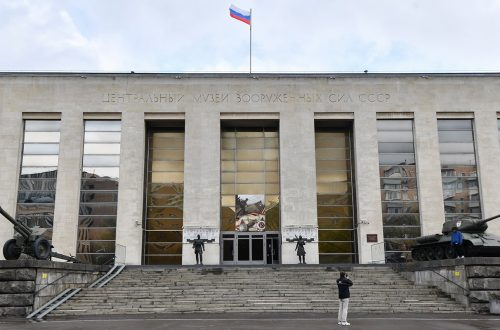 Музей Вооруженных сил РФ в Москве