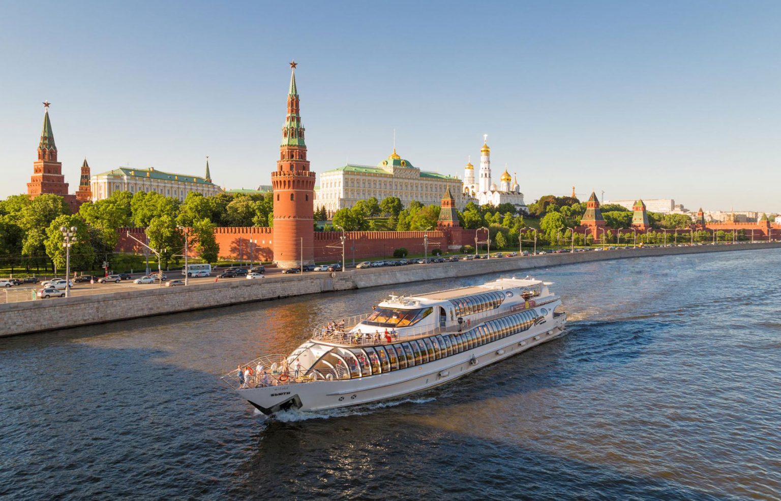 Фото прогулки по москве