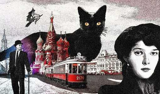 Экскурсия - Москва как вдохновение Булгакова