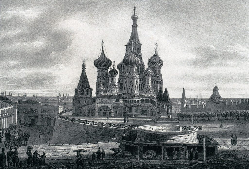 Лобное место и Покровский собор, 1830 год