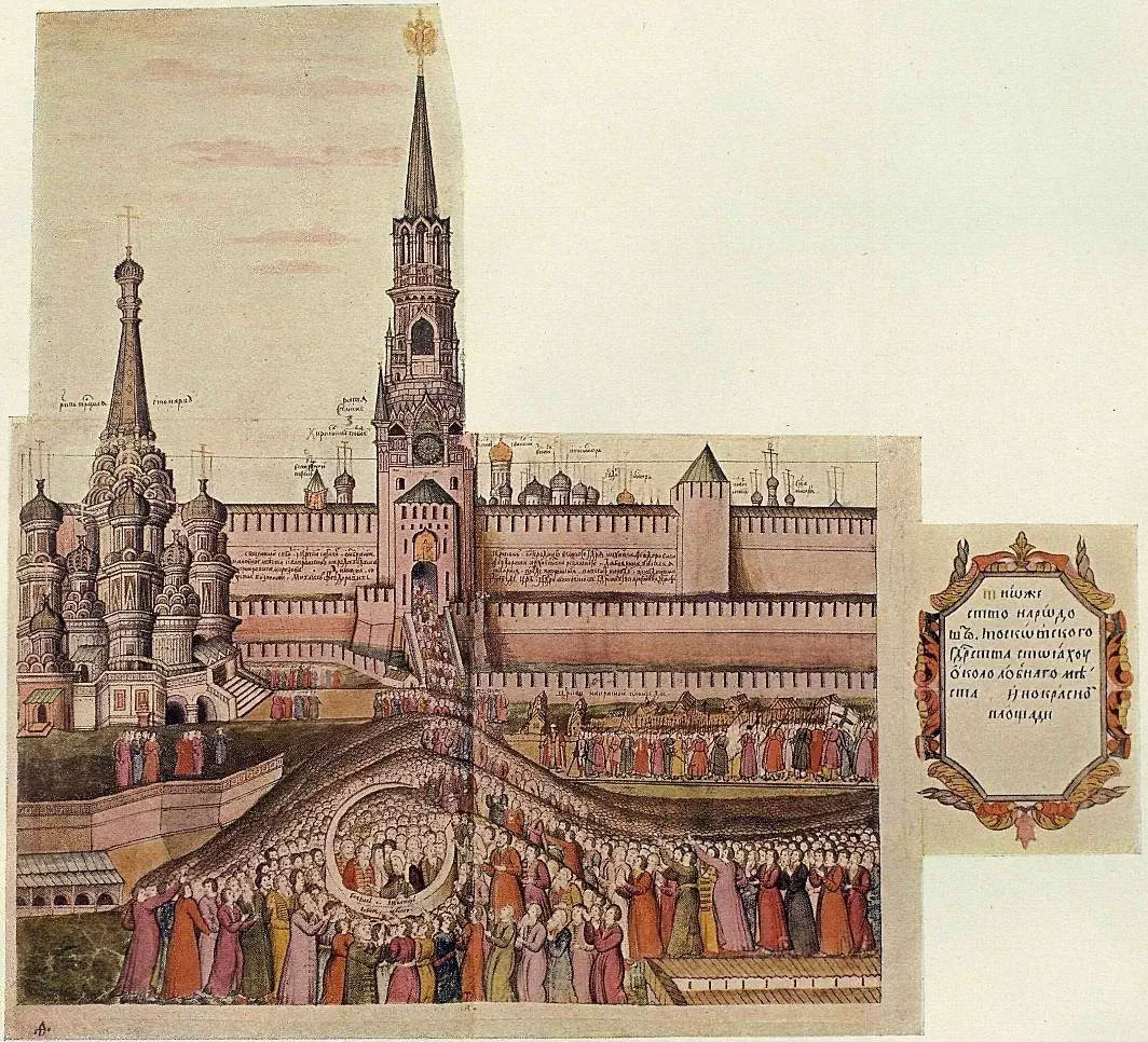 Избрание Михаила Романова на царство в 1613 году