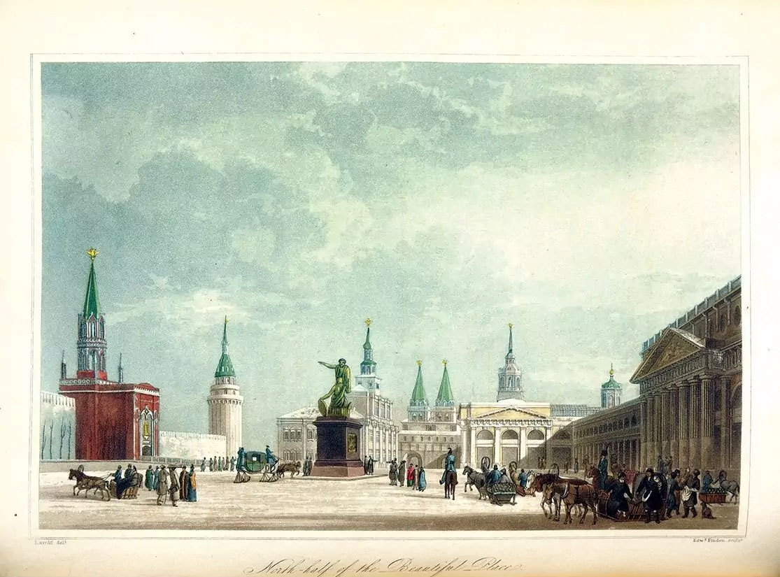 Красная площадь, гравюра из книги Лайолл, Р. Русские нравы и подробная история Москвы, 1823 год.