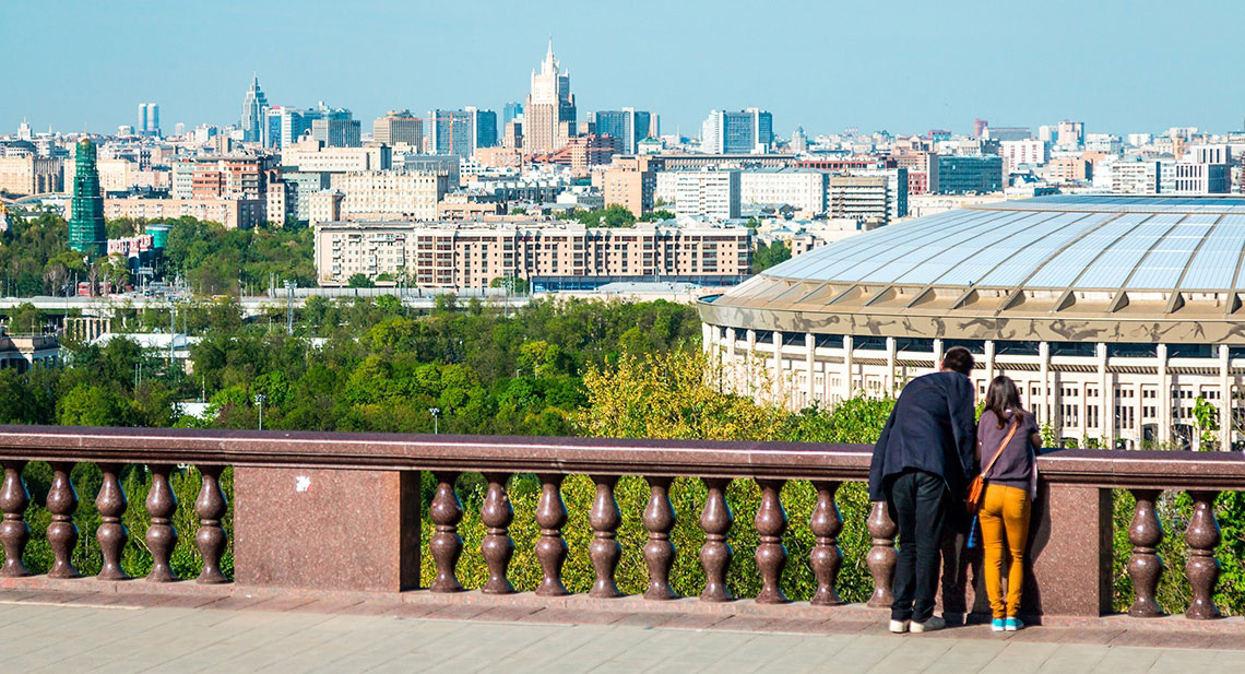 Вид площадки Воробьевы горы в Москве