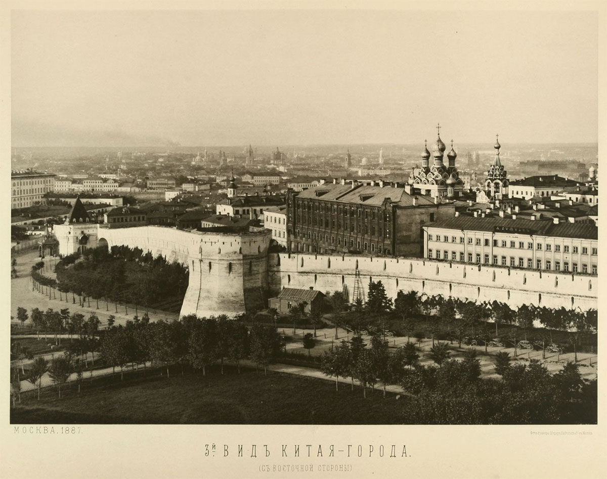 Вид Китай-города в Москве, 1887 год