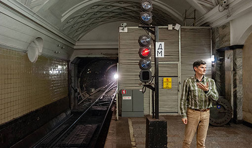 Экскурсия - Невидимая жизнь московского метро