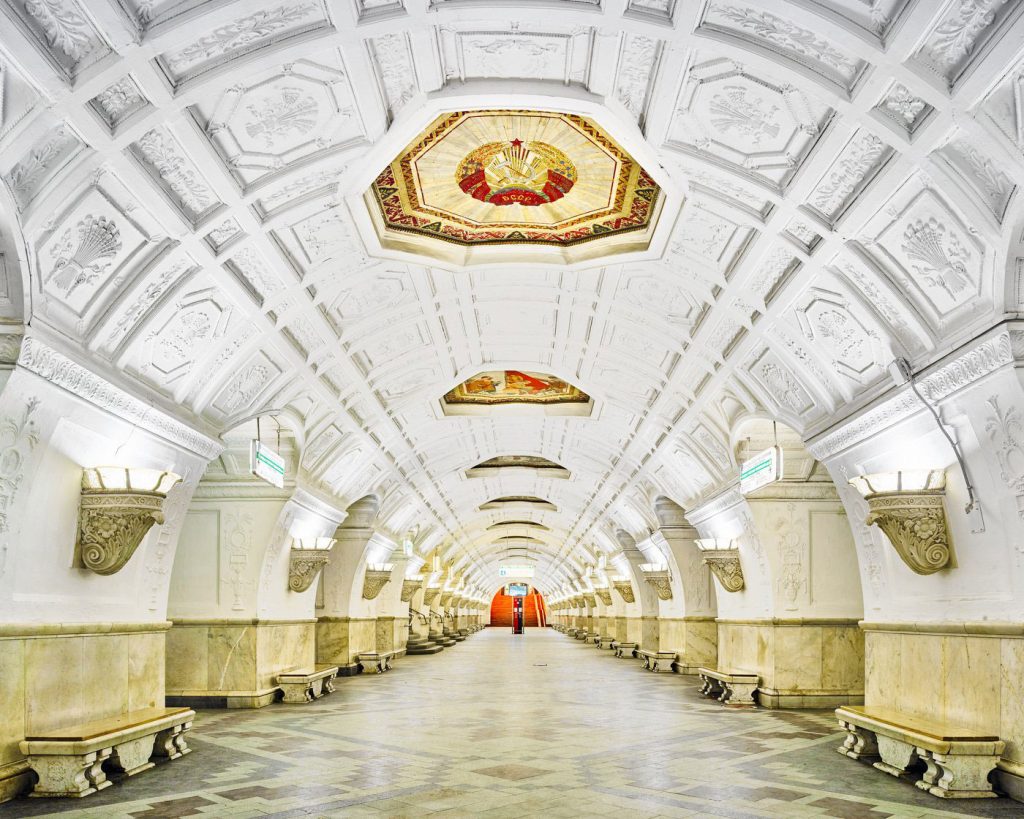 Станция "Белорусская" Московского метро