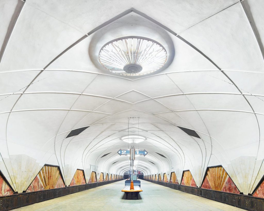 Станция "Аэропорт" Московского метро
