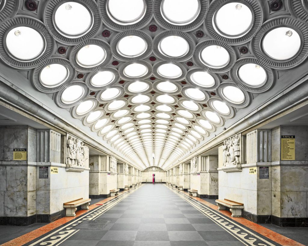 Станция "Электрозаводска" Московского метро