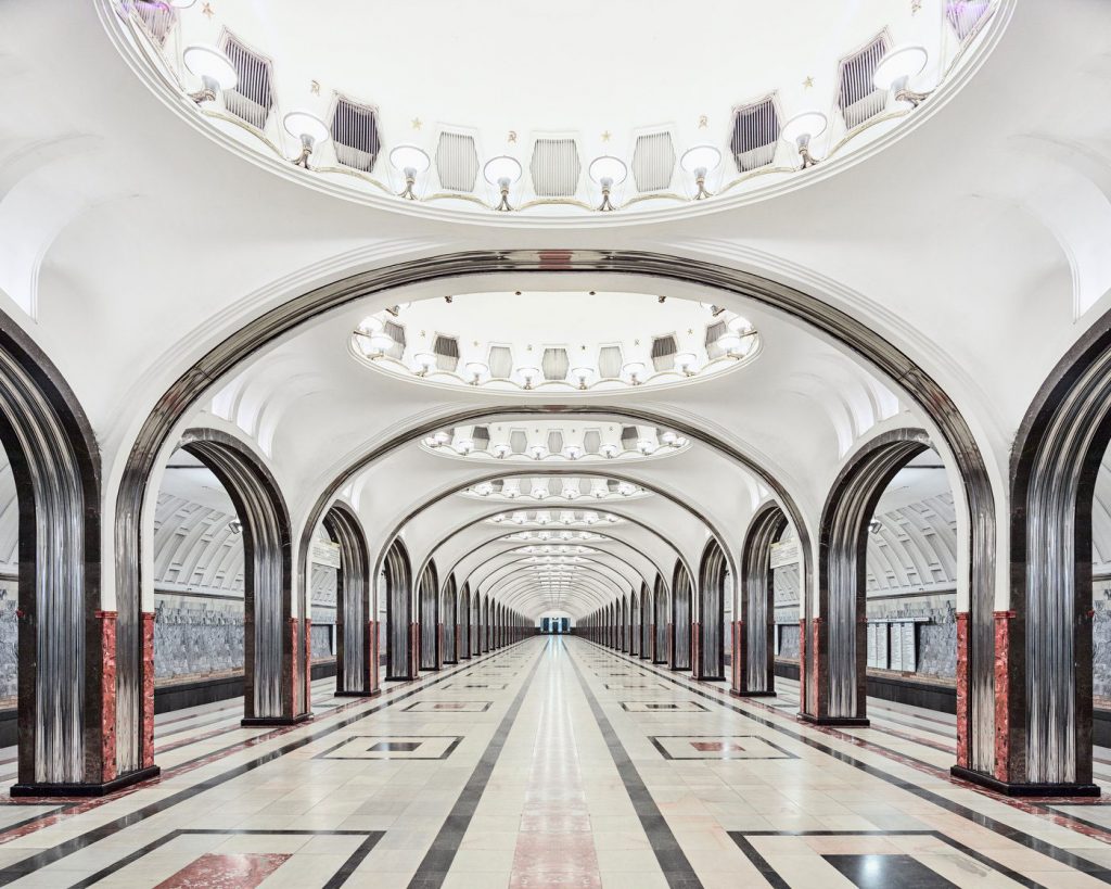 Станция "Маяковская" Московского метро