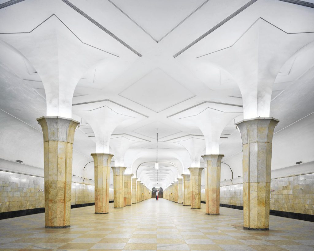 Станция "Кропоткинская" Московского метро