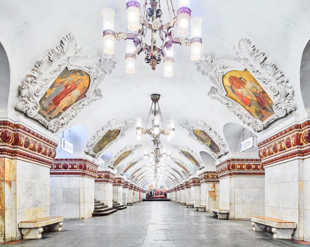 Станция "Киевская" Московского метро