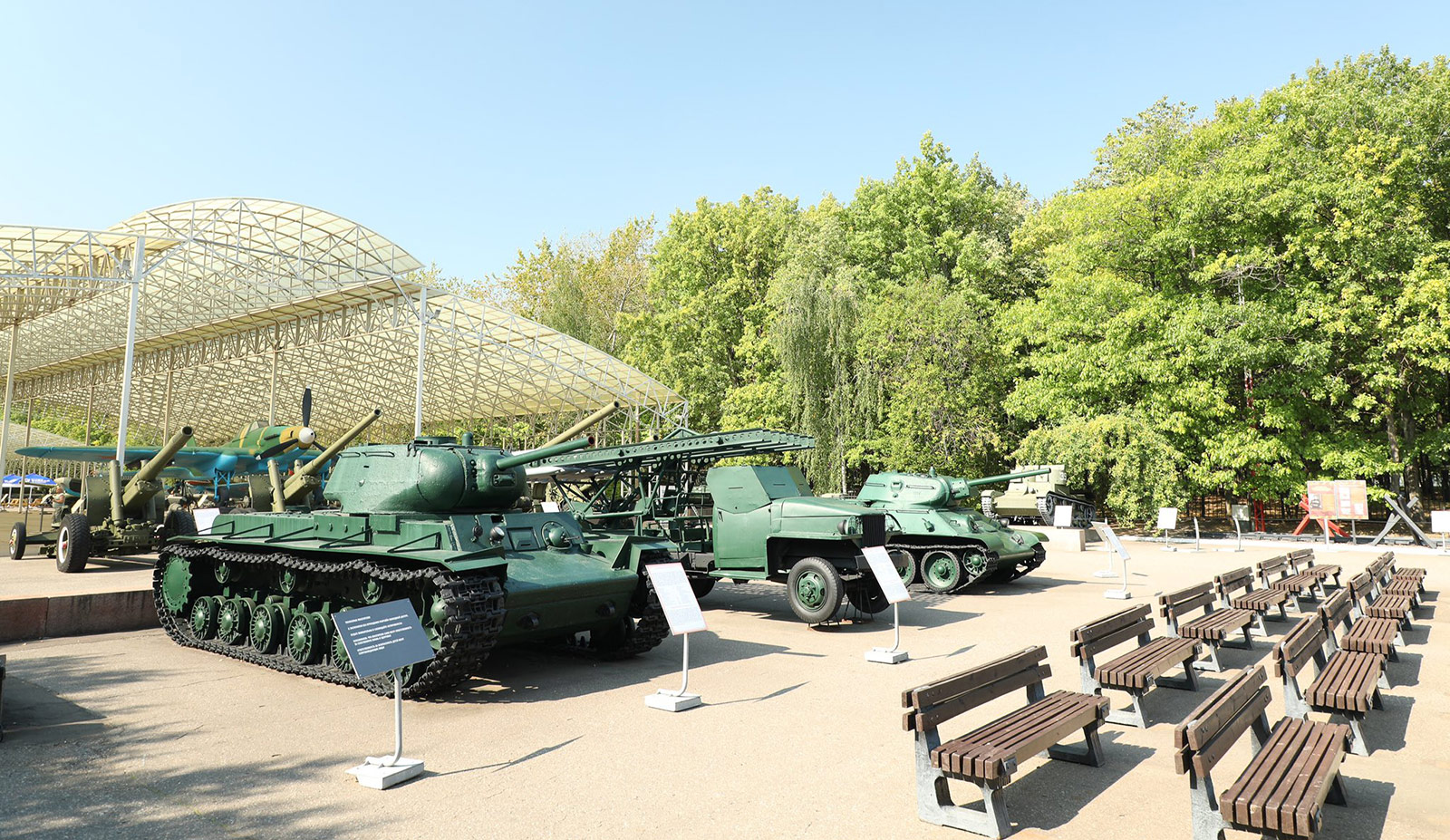 Музей Г.О.Р.А. в парке Победы на Поклонной горе в Москве