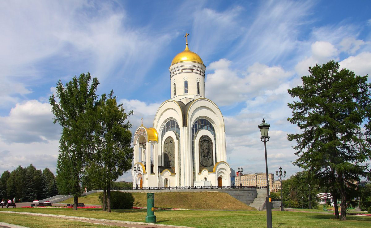 Храм Георгия Победоносца в парке Победы на Поклонной горе в Москве