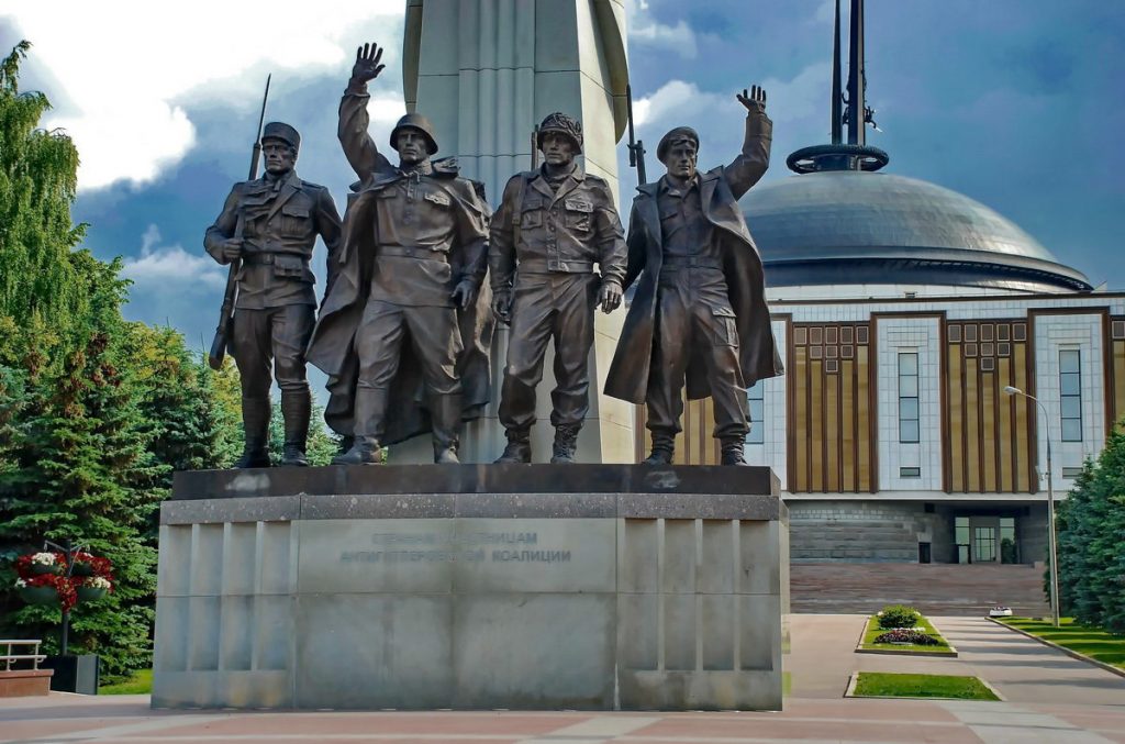 Памятник воинам-интернационалистам на Поклонной горе в Москве