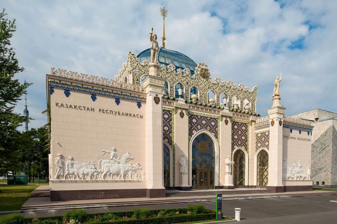ВДНХ отреставрированный павильон Казахстан