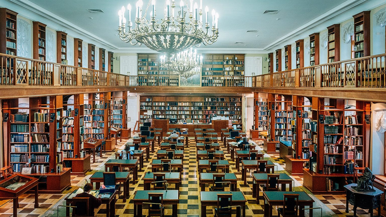 Библиотека имени ленина москва