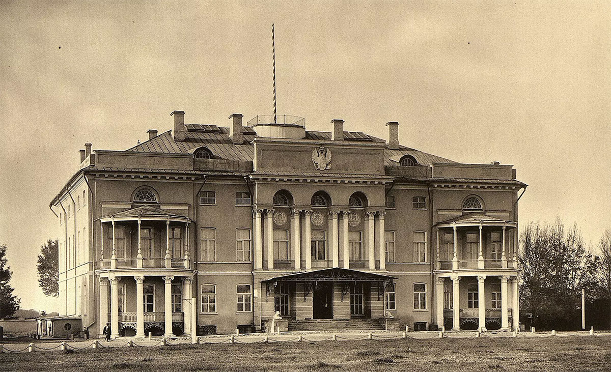 Александринский дворец в Нескучном саду, фотография 1884 года