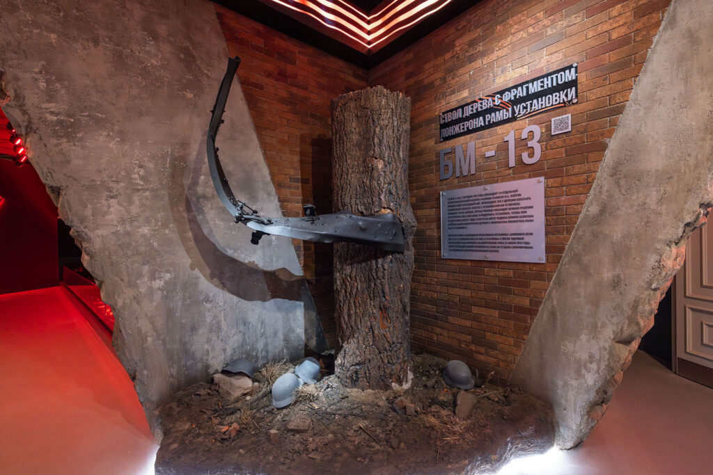 Экспозиция «Путь к Победе» в музее Победы на Поклонной горе в Москве