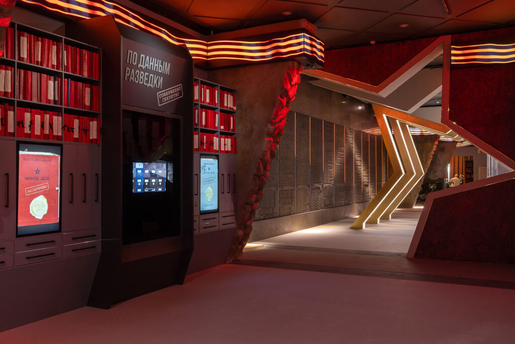 Экспозиция «Путь к Победе» в музее Победы на Поклонной горе в Москве