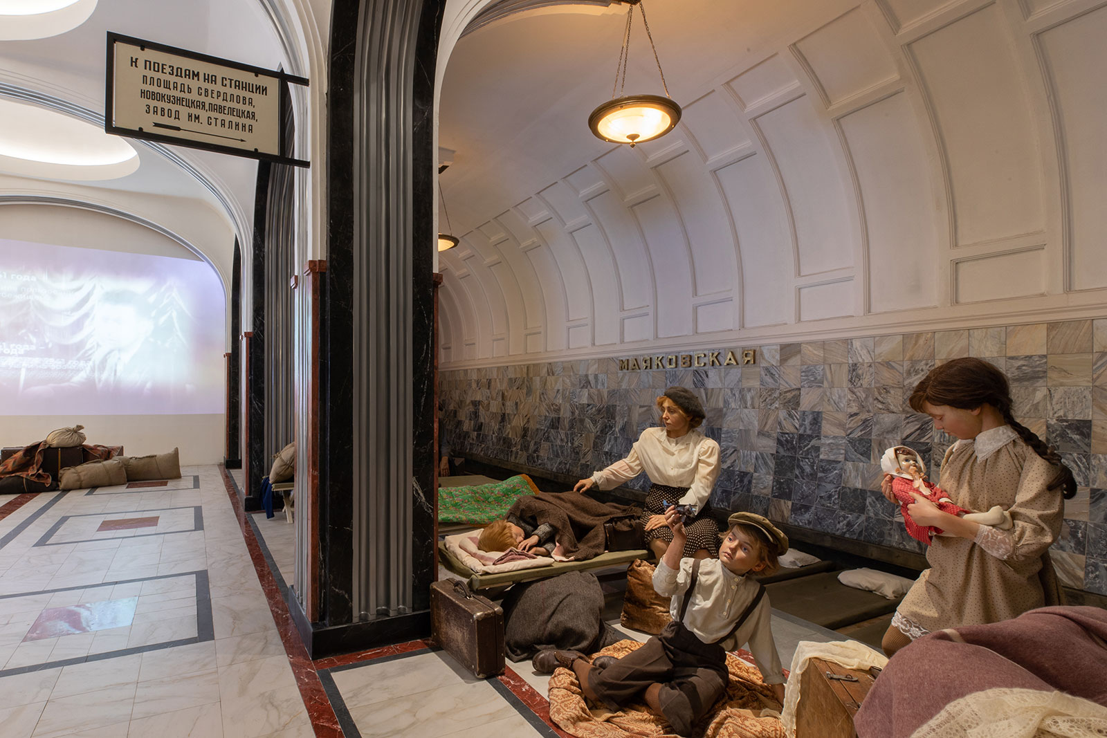 Экспозиция «Битва за Москву. Первая Победа!» в музее Победы на Поклонной горе в Москве