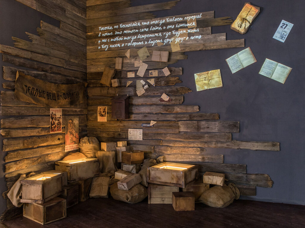 Экспозиция «Подвиг Народа» в музее Победы на Поклонной горе в Москве