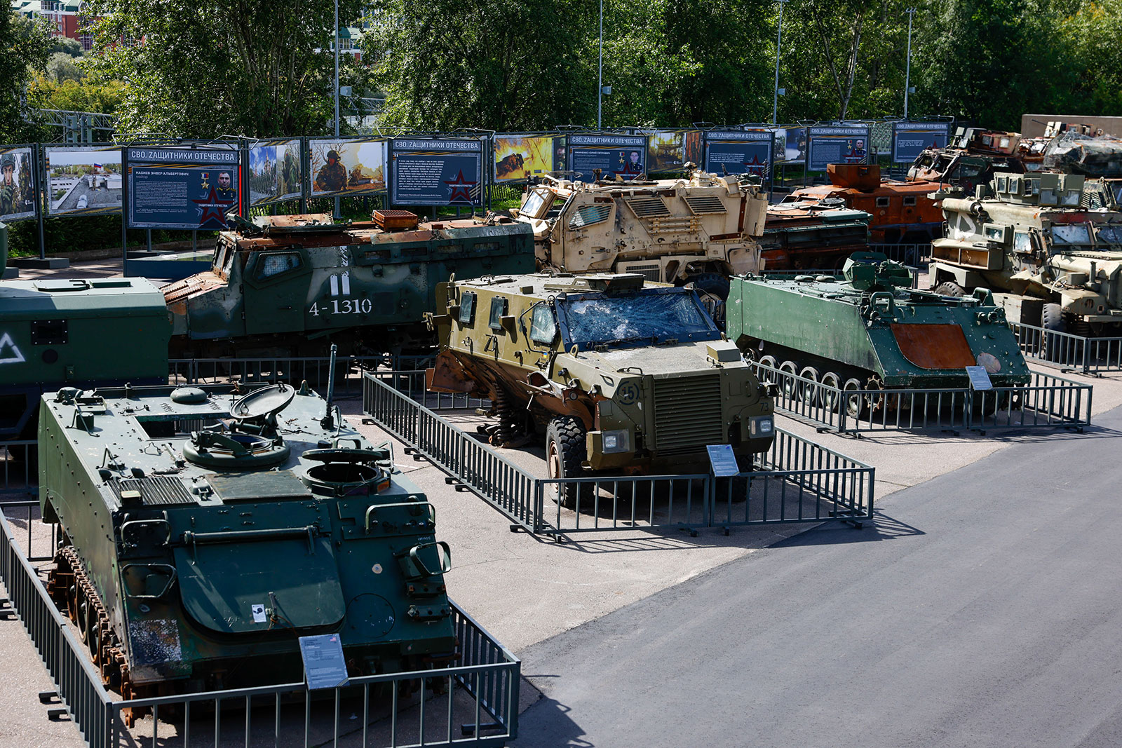 Экспозиция «СВО. Zащитники Отечества» в музее Победы на Поклонной горе в Москве