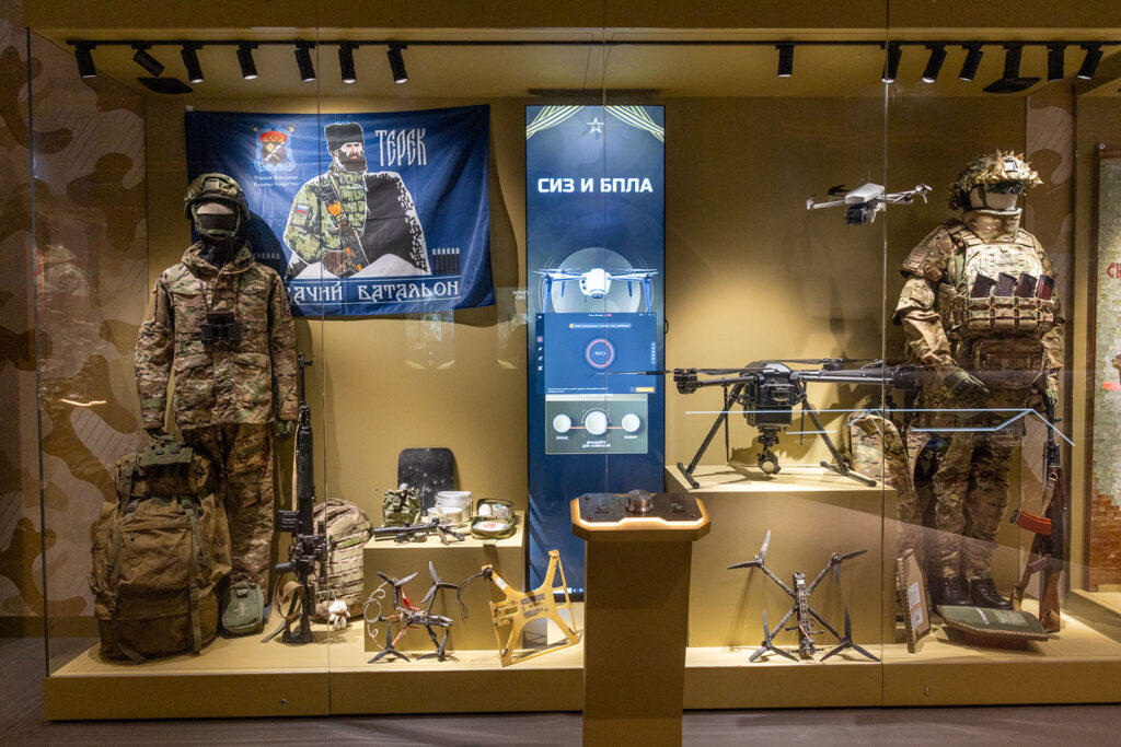 Экспозиция «СВО. Zащитники Отечества» в музее Победы на Поклонной горе в Москве
