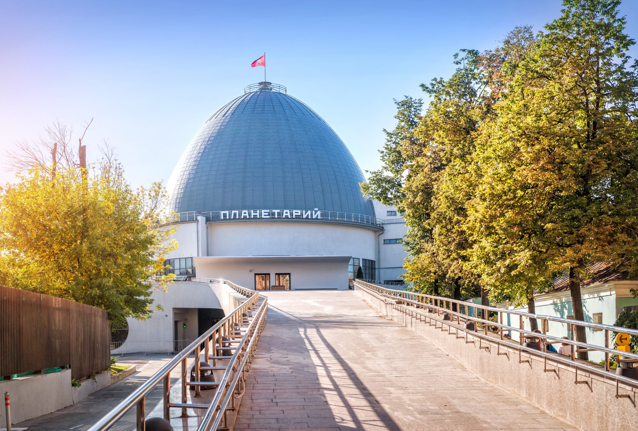 Planetarium,Building,In,Moscow,On,A,Sunny,Summer,Day.,Caption: