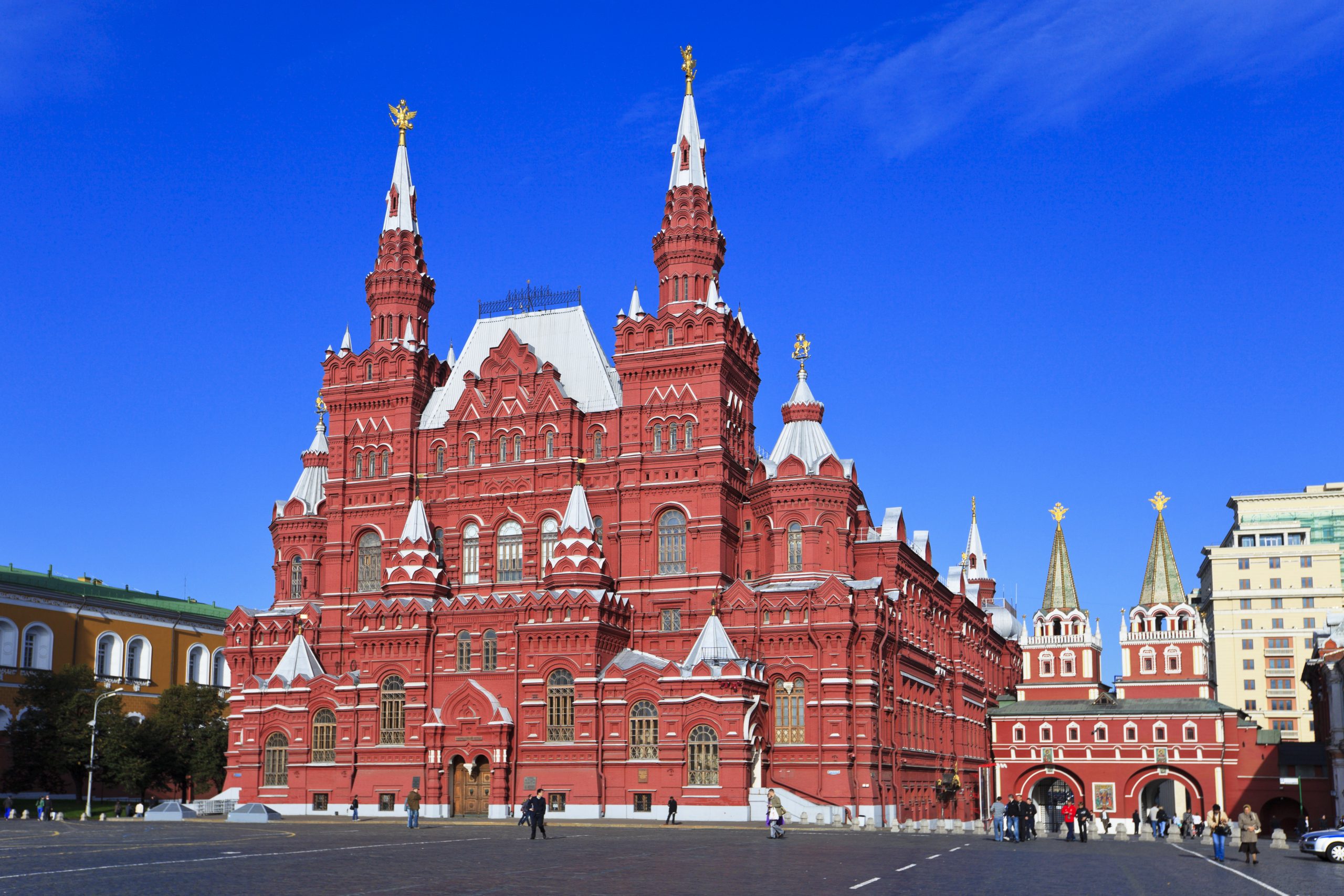 Historical,Museum,On,The,Red,Square,,Moscow,,Russia