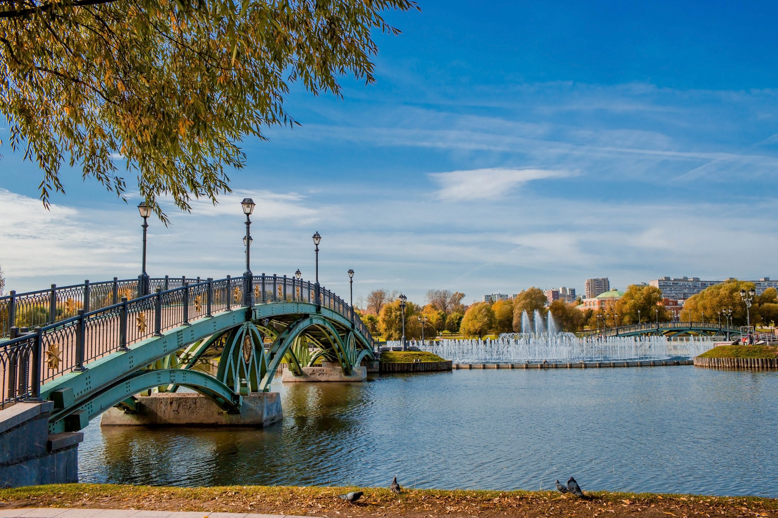 Russia.,Tsaritsyno,Park,In,Moscow,On,A,Sunny,Autumn,Day.