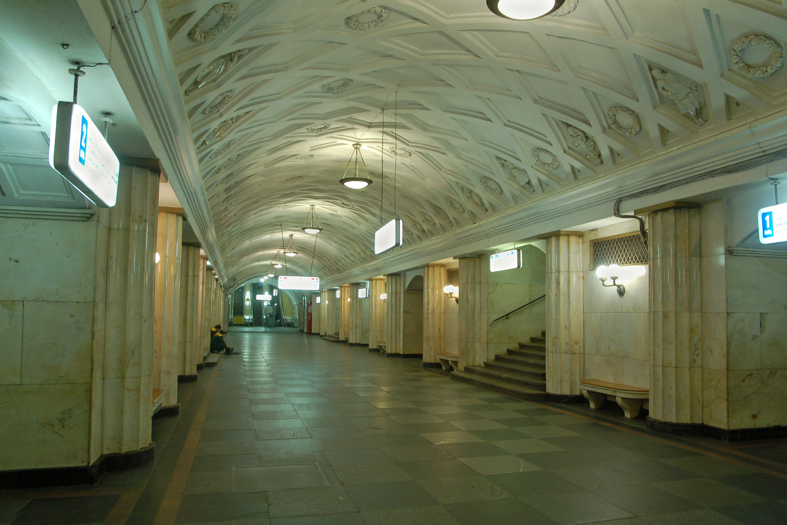 The,Moscow,Metro,,Station,Teatralnaya