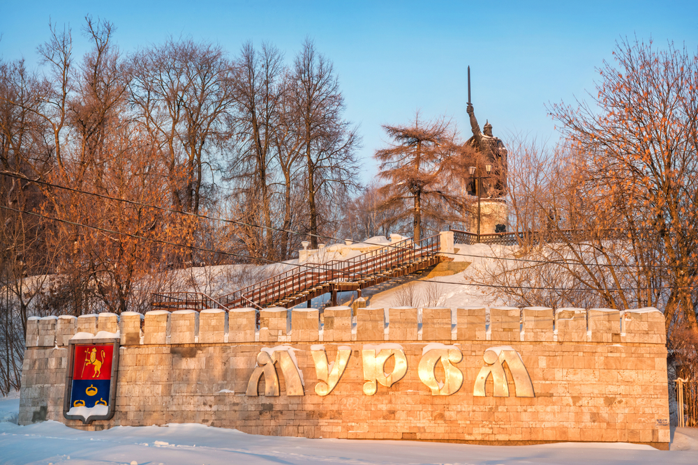 Murom,,Russia,-,02.22.2021.,Monument,To,Ilya,Muromets,In,The