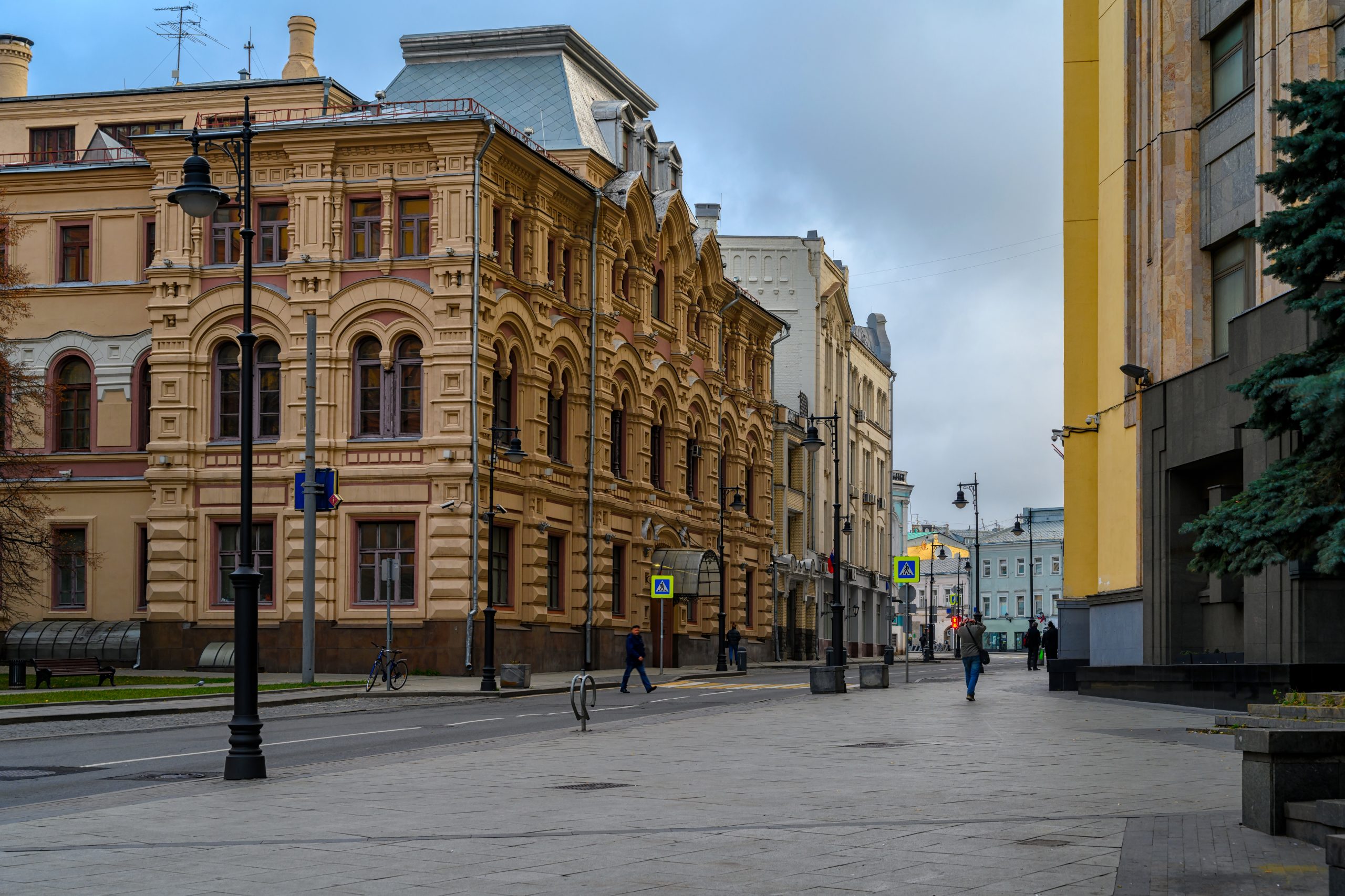 Myasnitskaya,Street,In,Moscow,,Russia.,Moscow,Architecture,And,Landmark.,Moscow