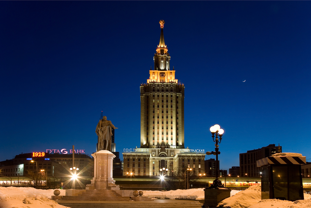 Hotel,Leningradskaya,In,Moscow,At,Night