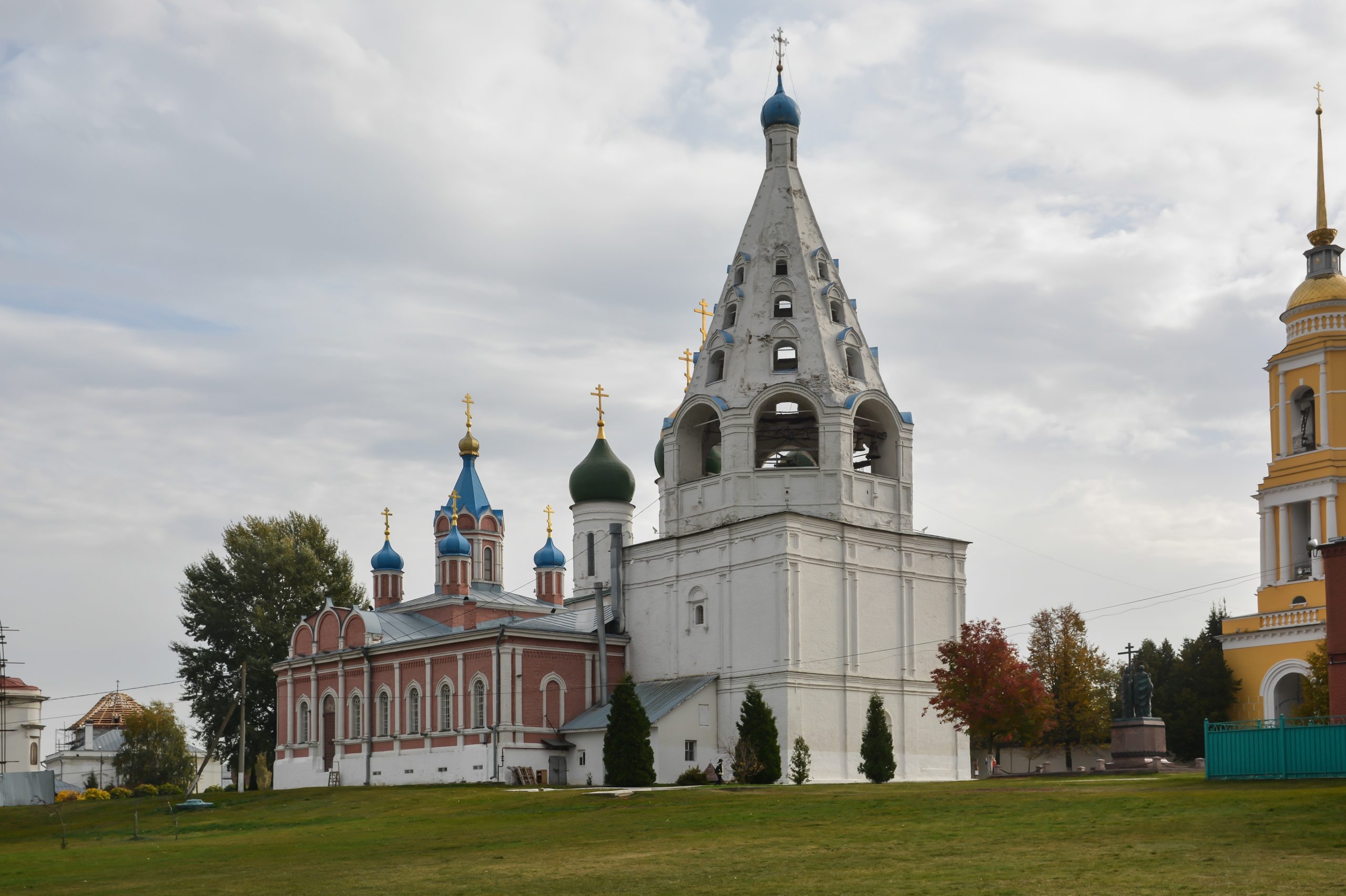 Orthodox,Churches,In,Kolomna.,Autumn,In,The,Historical,Part,Of