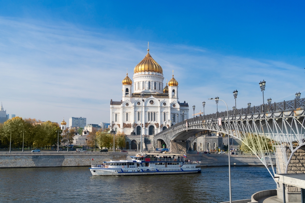 Cathedral,Of,Christ,The,Savior,And,Moscow,River,In,Moscow,