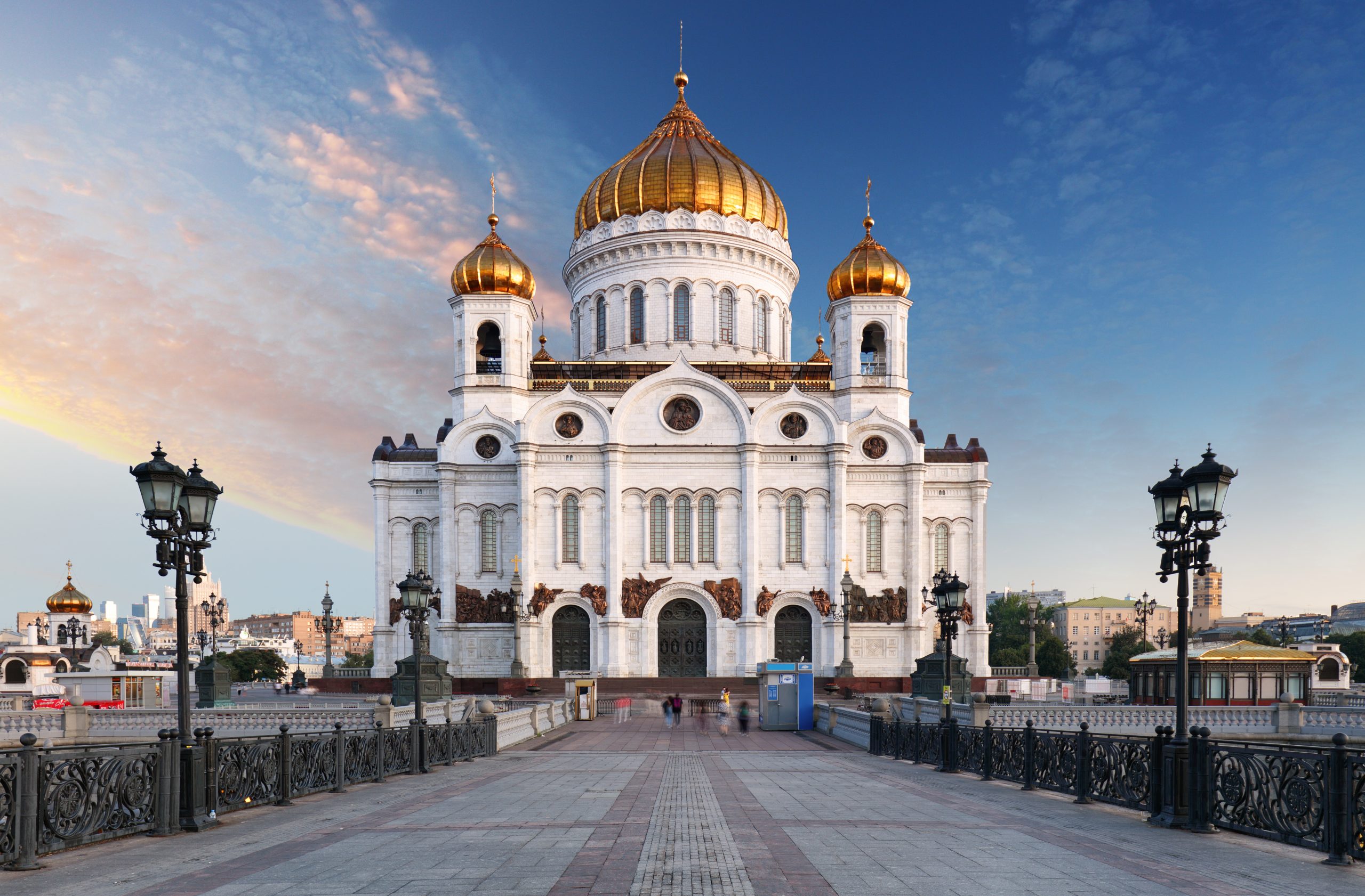 Cathedral,Of,Christ,The,Saviour,In,Moscow,,Russia