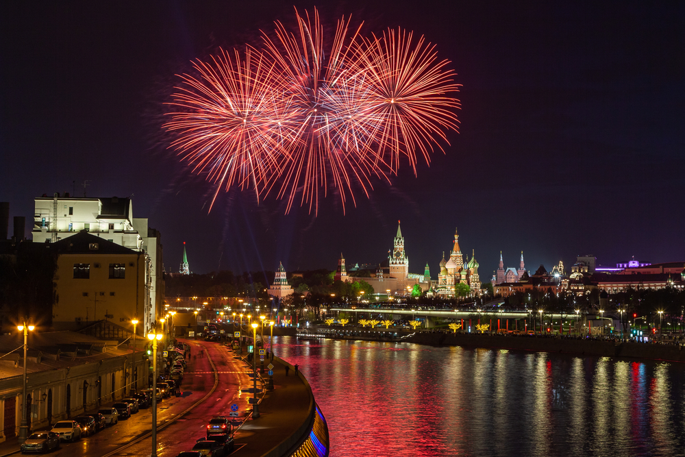 Festive,Cityscape,Of,Moscow,Celebrating,Victory,Day:,Fireworks,Above,The