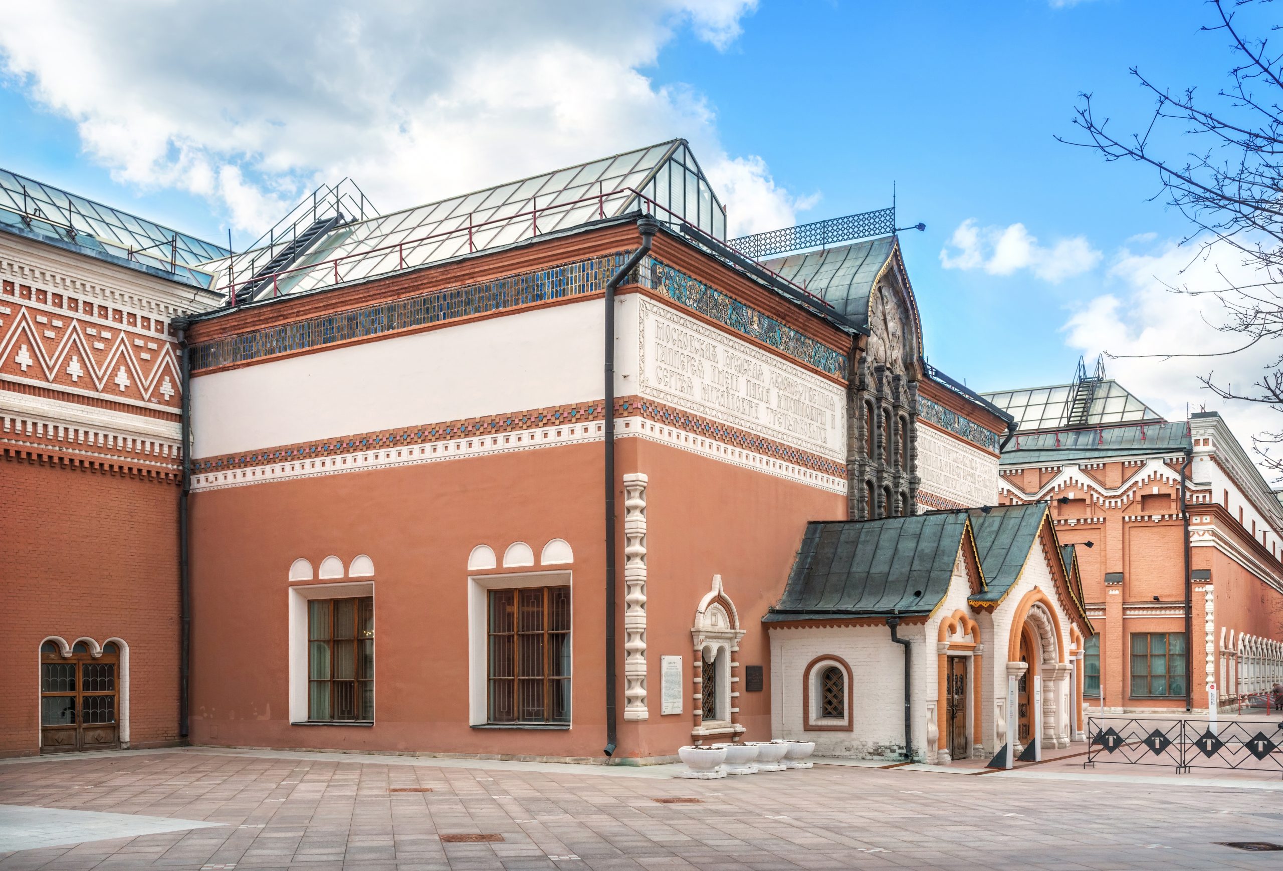 The,Building,Of,The,Tretyakov,Gallery,In,Moscow,On,A