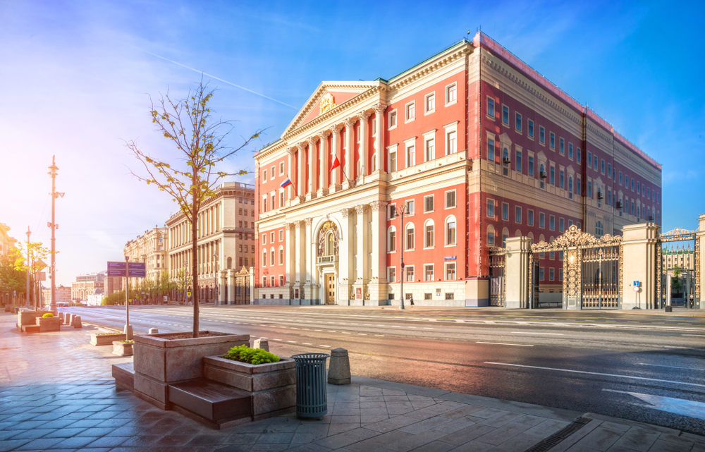 City,Hall,Building,On,Tverskaya,Street,In,Moscow,In,The