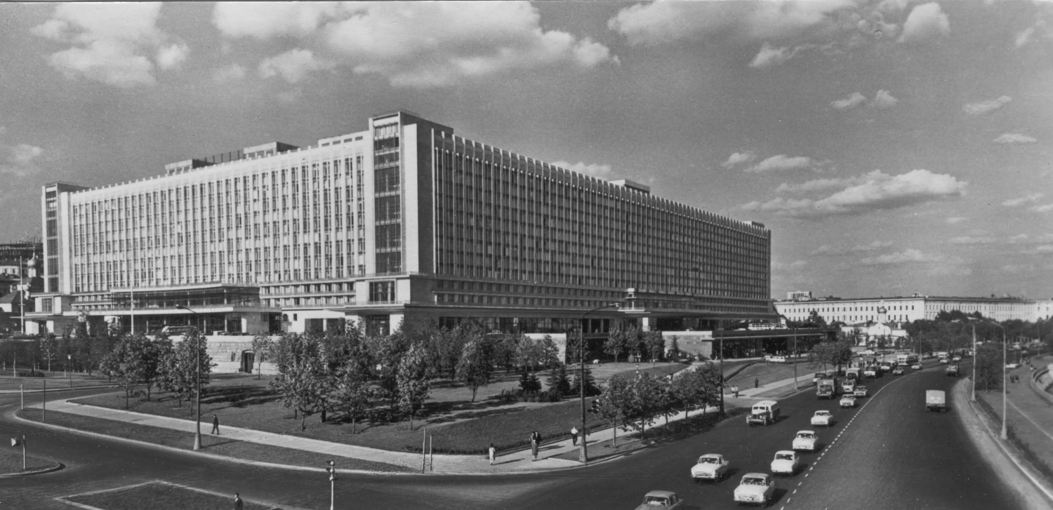 Гостиница «Россия» в Москве, фотография Н.Грановского, 1968-1969 гг.