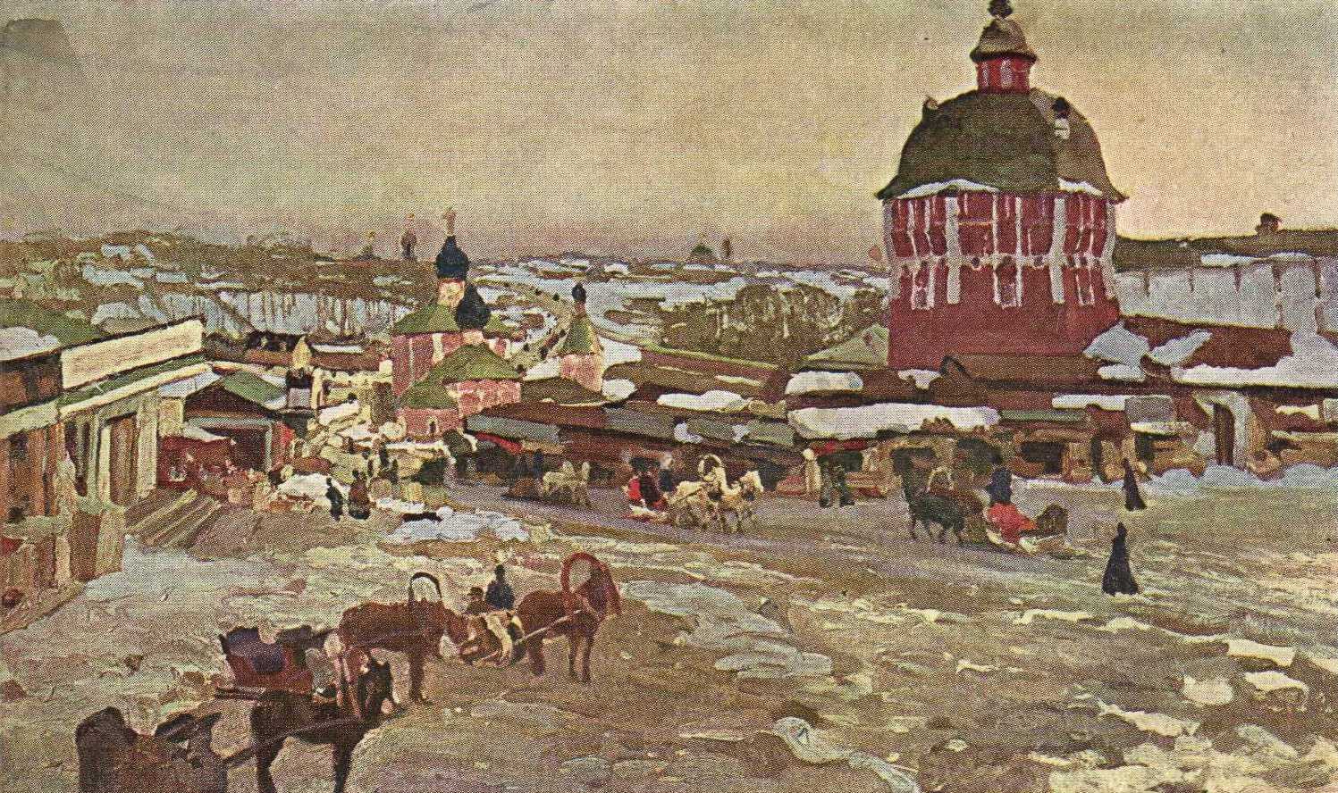 В монастырском посаде, открытка К.Ф. Юон, 1900-1915 гг.
