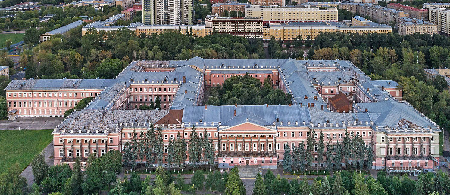 Екатериниский дворец в Москве