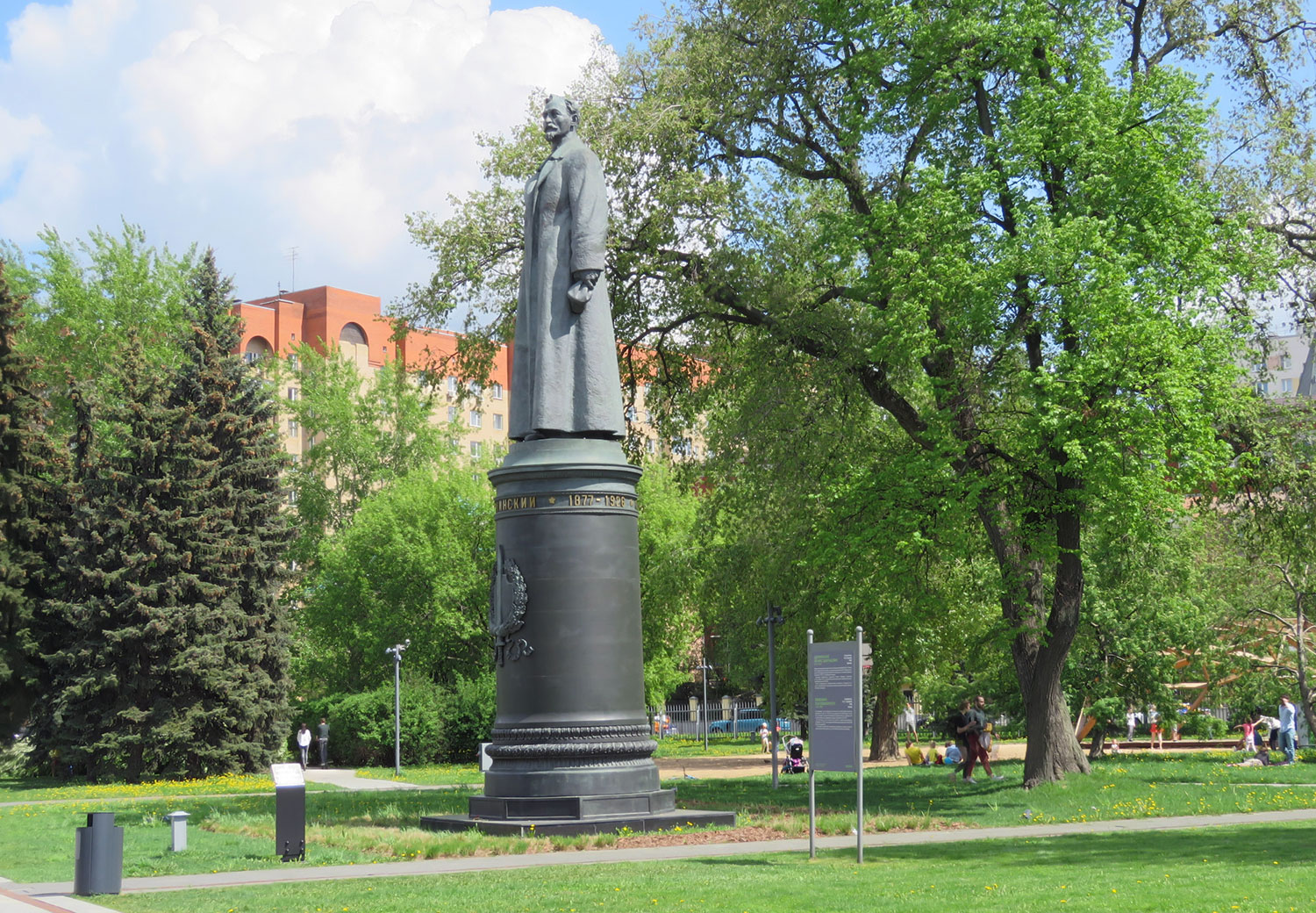 Памятник Дзержинскому в парке Музеон в Москве