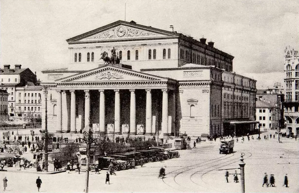 Вид на Большой театр, фото неизвестного автора, 1928 г.