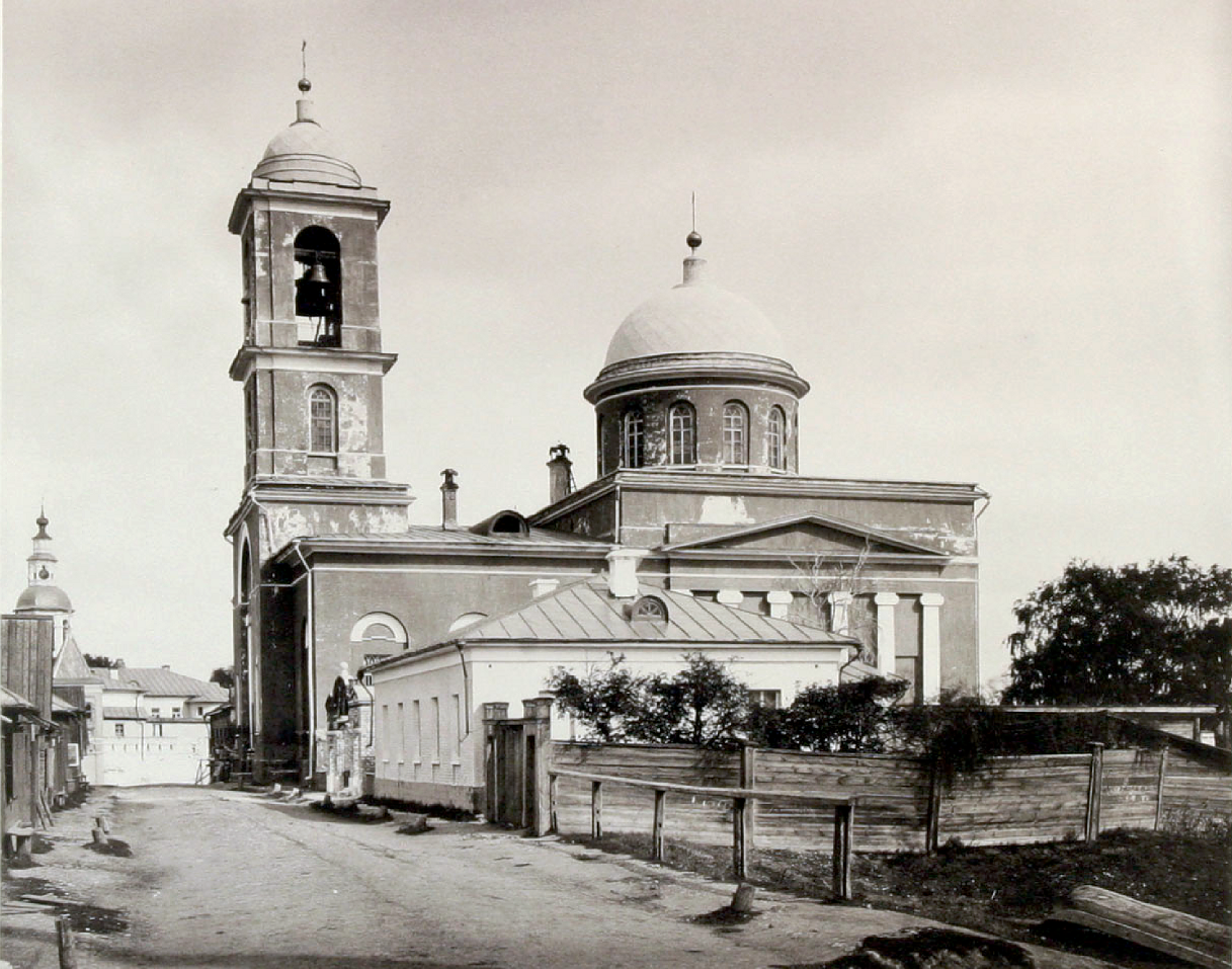 Церковь Воскресения Христова за Даниловым монастырём, фото Н.А. Найденова из издания «Москва. Соборы, монастыри и церкви. Часть 4», 1882 г